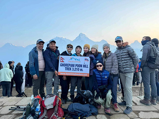 Ghorepani Poon Hill Sunrise Trek: The Complete Guide for 2026/2027