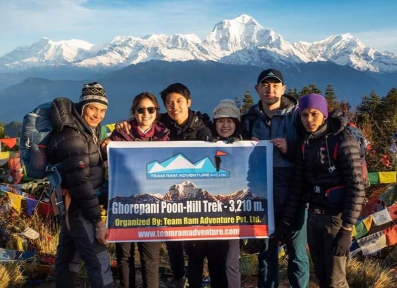 Ghorepani_poon_hill_trek