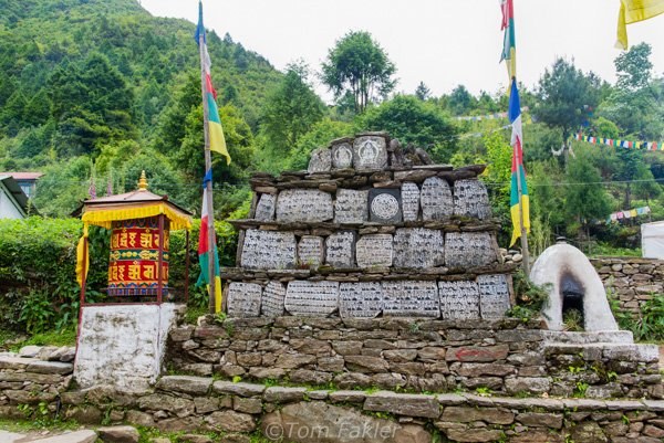 pryar-wall